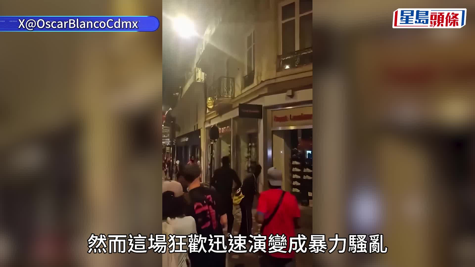 歐聯決賽｜巴黎聖日耳門憑12碼衛冕 球迷縱火鬧事法警拘逾百人