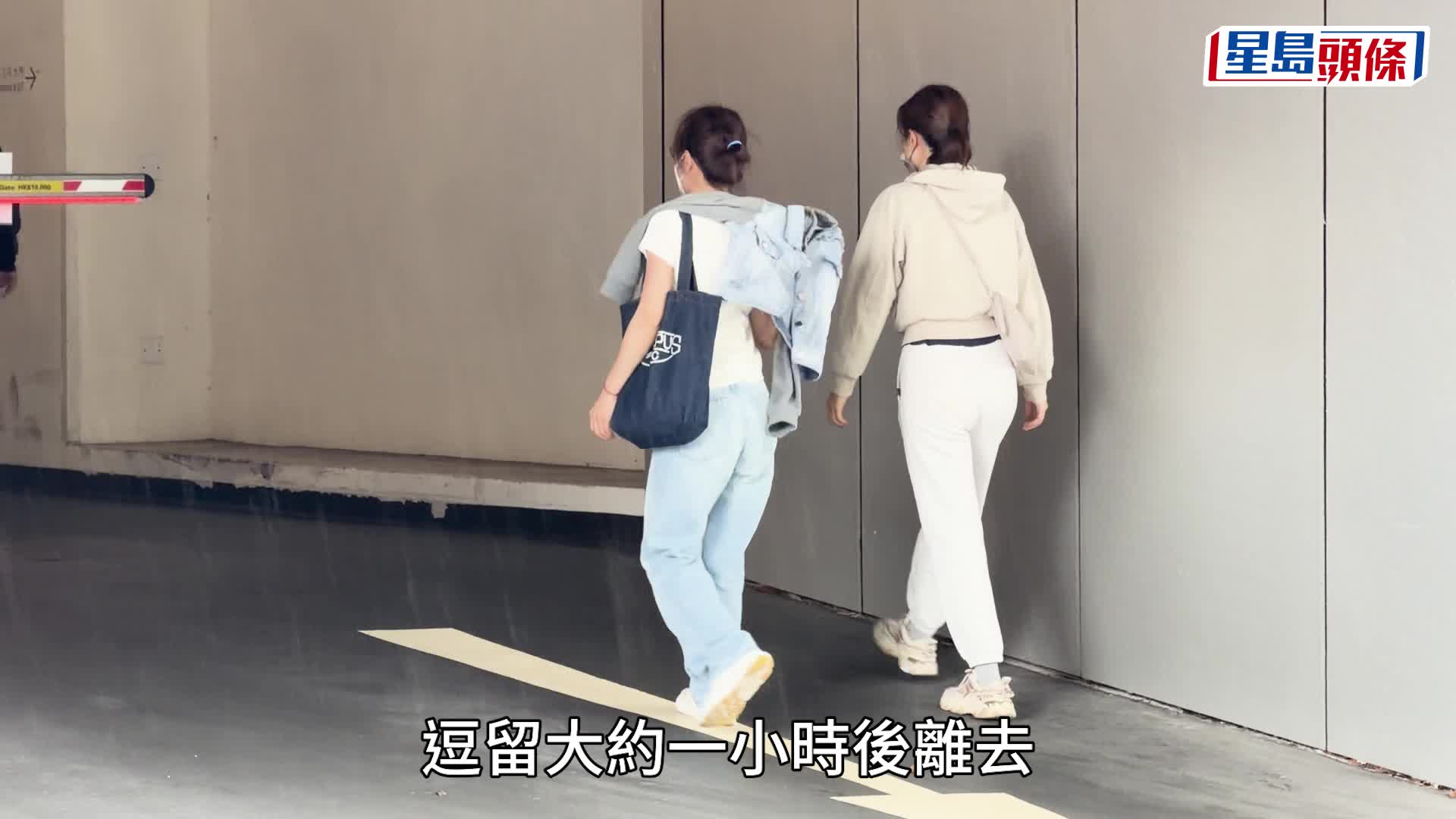 葵涌邨雙屍命案｜死者夫婦3男女家屬殮房認屍 逗留句鐘黯然離去