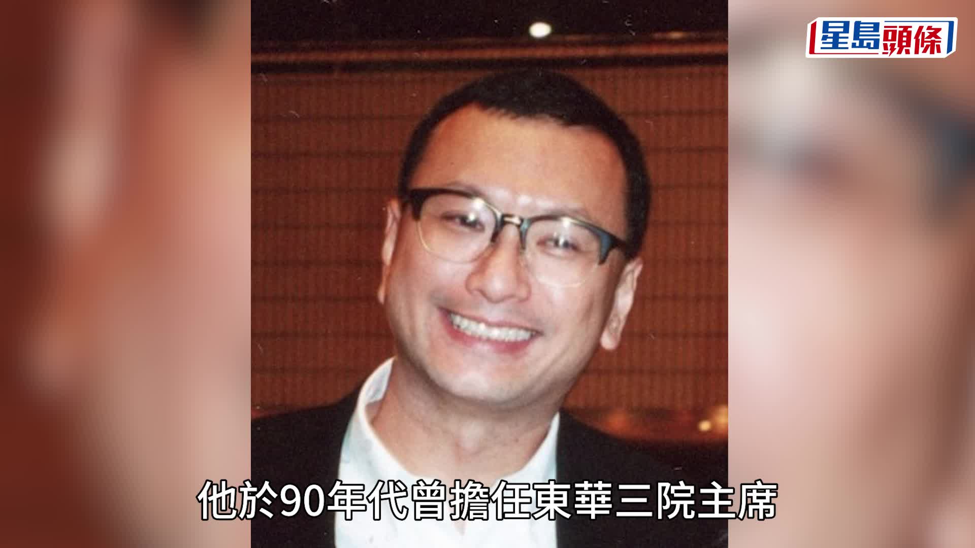 廖碧兒傳發展忘年戀  與七旬百億富商呂禮章合照流出  宴會上化身「護花使者」形影不離
