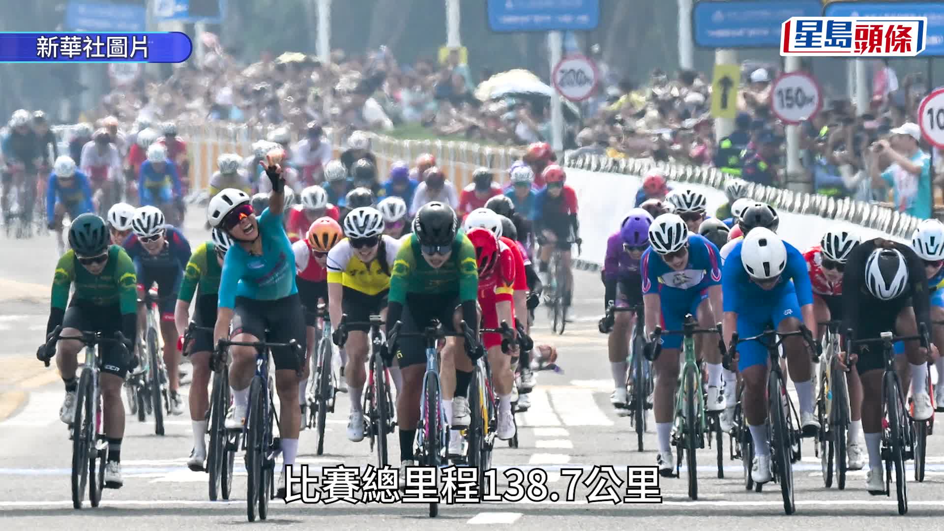 全運會︱羅淑佩恭賀李思穎 成功衛冕公路單車個人賽金牌