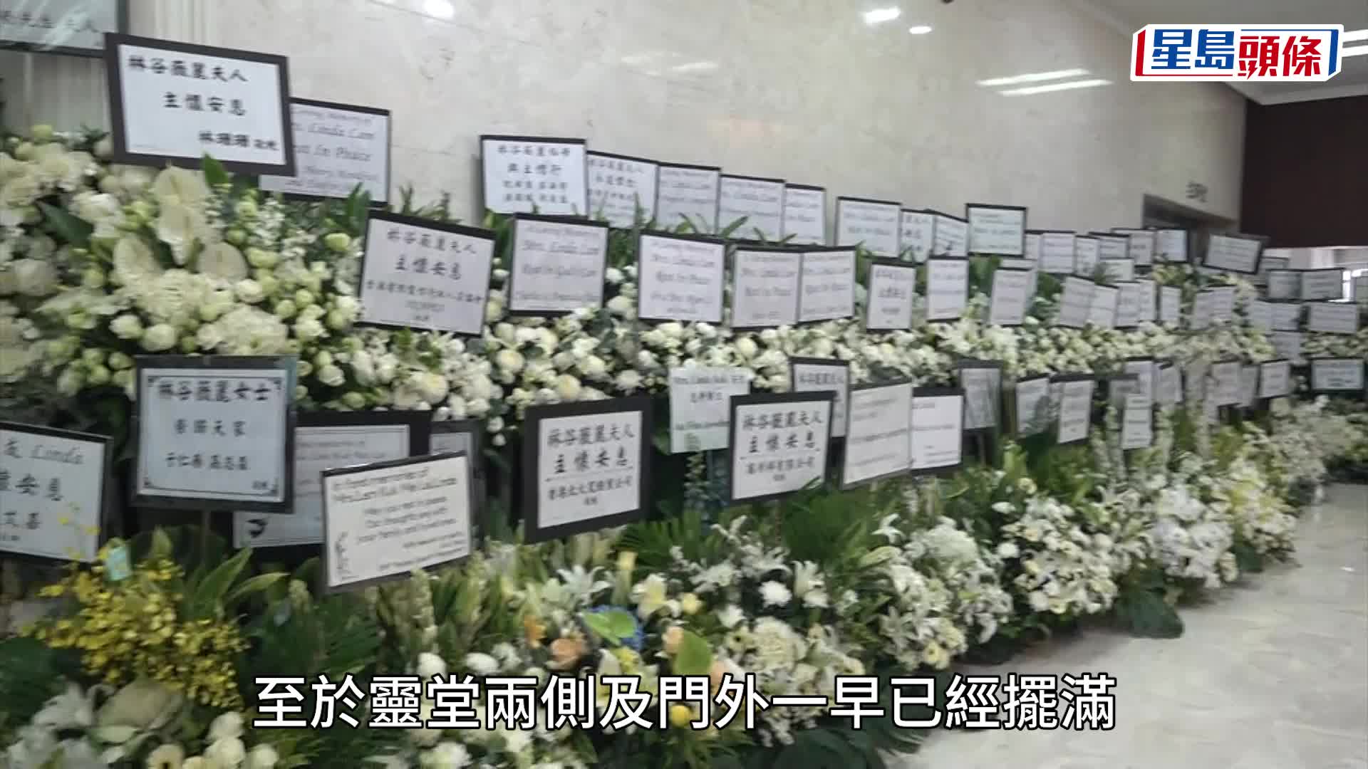 谷薇丽设灵丨谷德昭面容憔悴撑拐杖送别胞姊 女友林子萱频拭泪姪女谷祖琳强忍悲痛