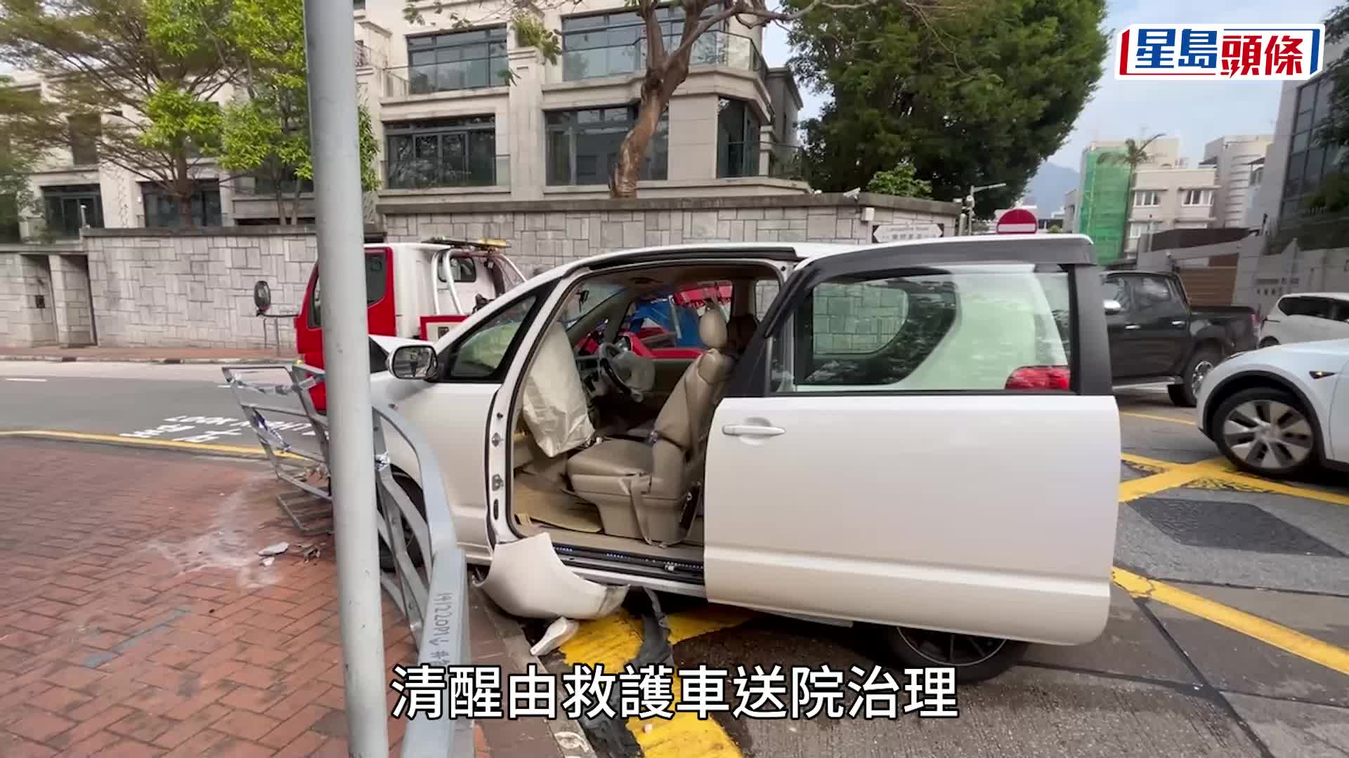 九龍塘兩車相撞釀2傷 疑私家車路口讓線未停車肇禍