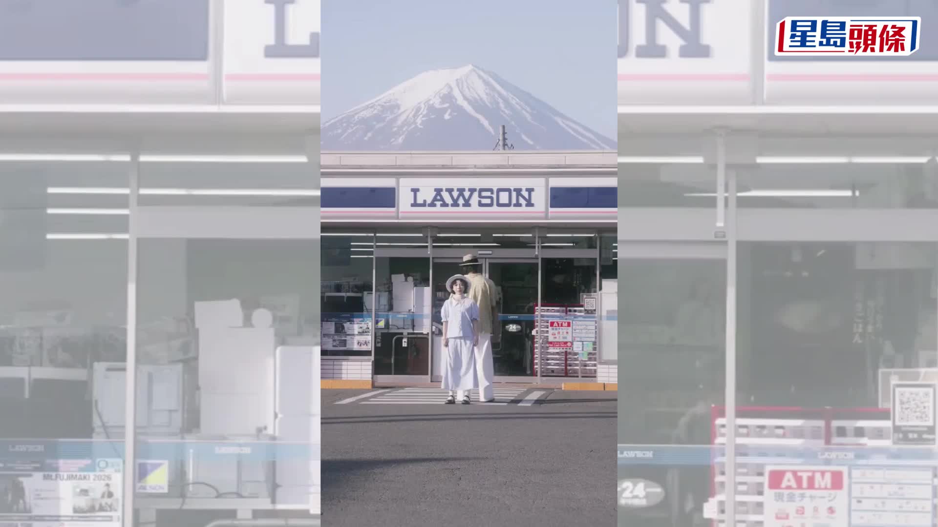 中國網紅情侶富士山Lawson跳舞，無辜遭日網民炮轟。