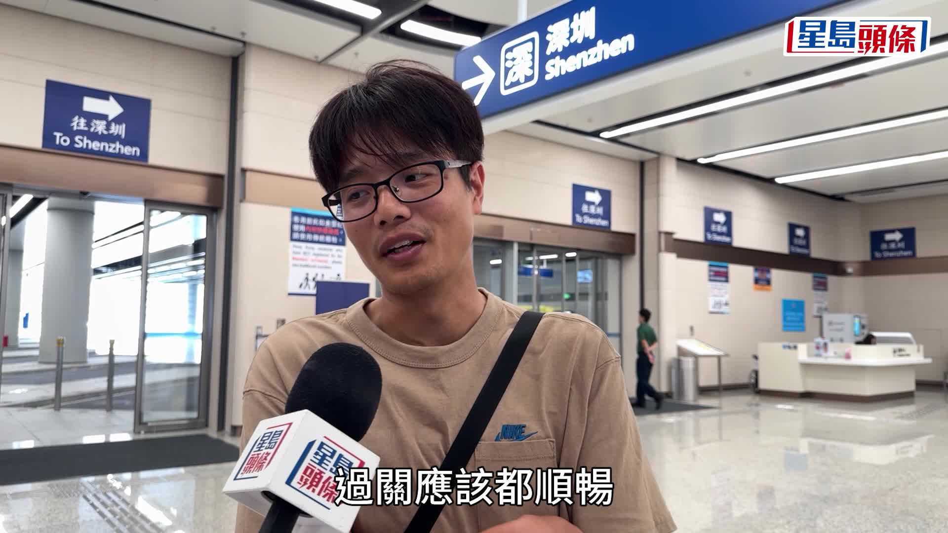 重陽長假期｜新皇崗口岸首周末 啟德巴士站十多人候車  市民趁假期體驗過關便利