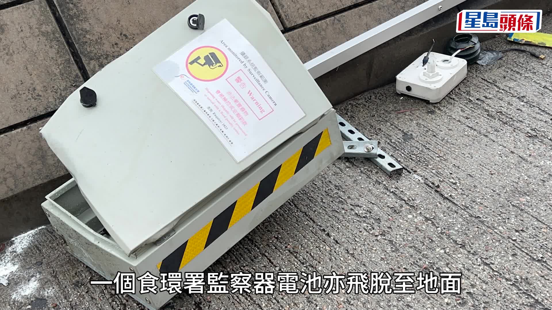九龙湾建筑署私家车猛撞铁栏  栏杆重击8旬女途人 司机涉危驾被捕