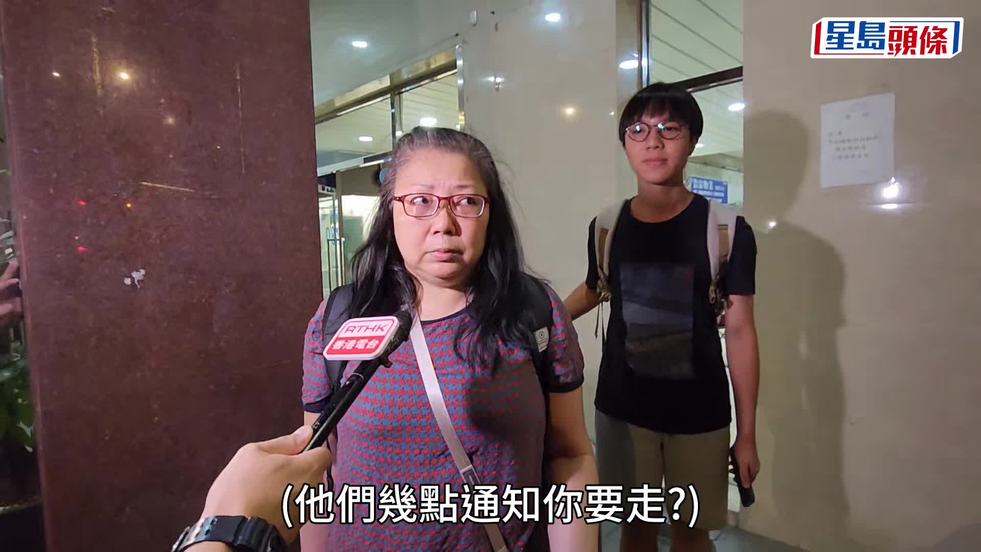 鰂魚涌炸彈｜警指炸彈極度危險 18幢大廈約6000人晚上11時前須離開（附疏散大廈名單）