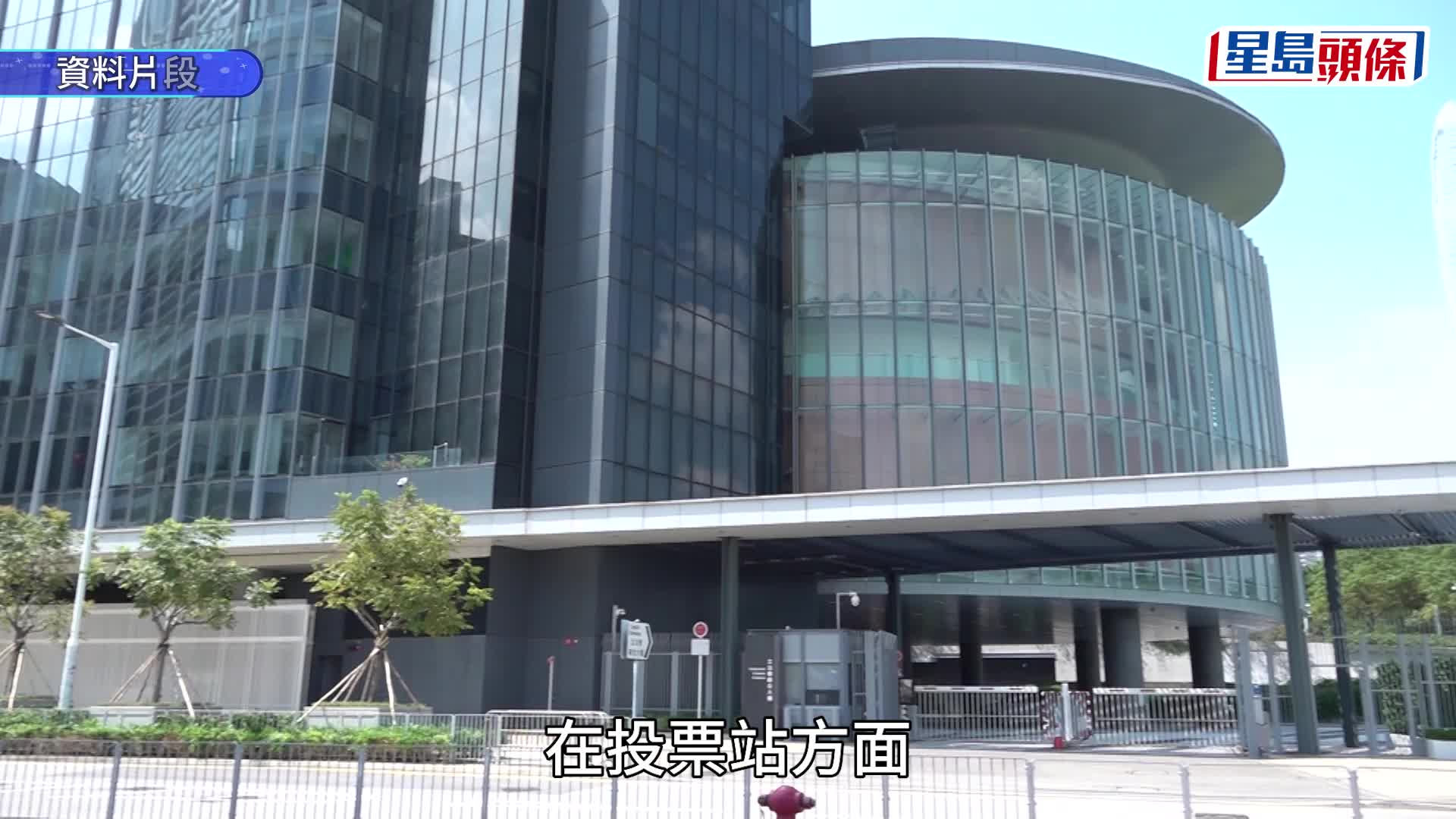 立法會選舉投票「加時」：早上7:30至晚上11:30 設公務員、少數族裔專屬票站 增兩邊境票站