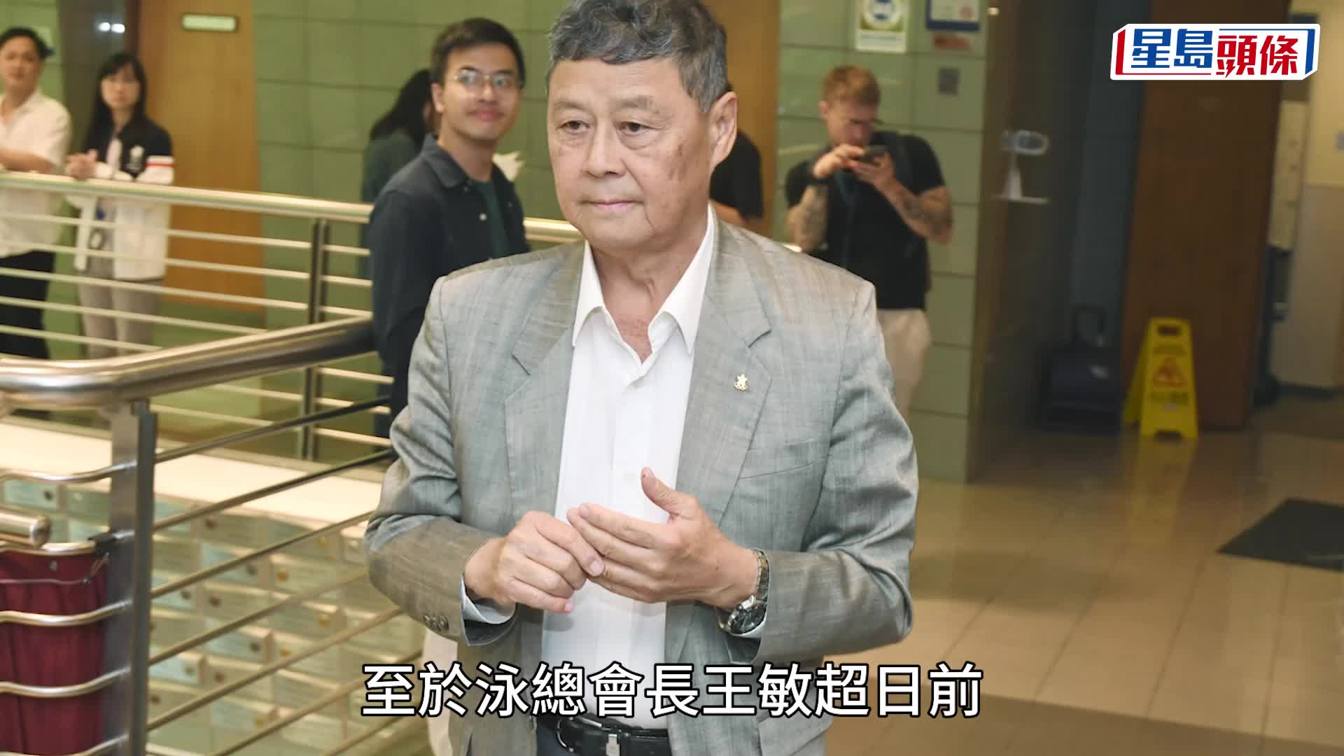 巴黎奧運｜為港出征感光榮 何詩蓓：在港出生、長大、學游水 代表香港係理所當然