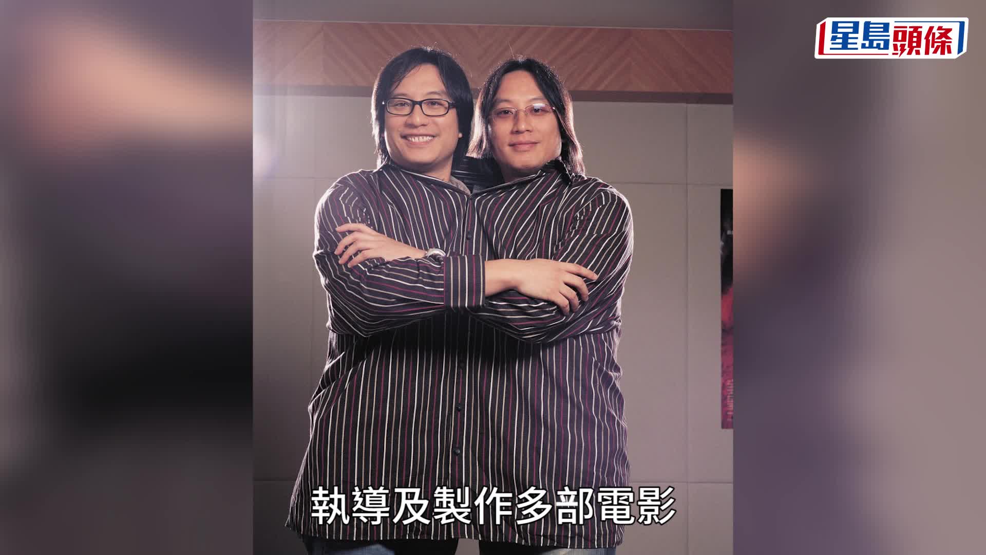 彭發現身高院撤銷破產申請 透露患癌妻仍在搏鬥中：要面對，人生就係咁！