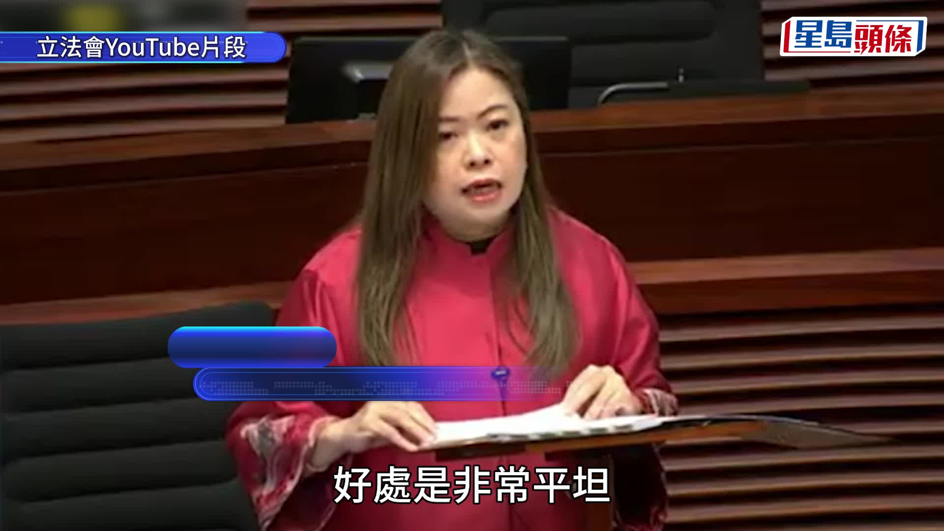 渣打马拉松扩规模？罗淑佩：田总已成立小组研究 江旻憓倡结合美食吸旅客