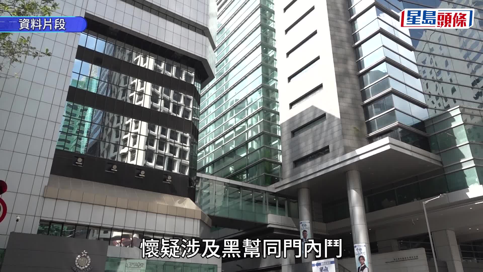 尖沙咀黑幫毆鬥｜消息：新義安「符B」被捕 5年前曾涉追數逃命 駕車撞警署車閘求救