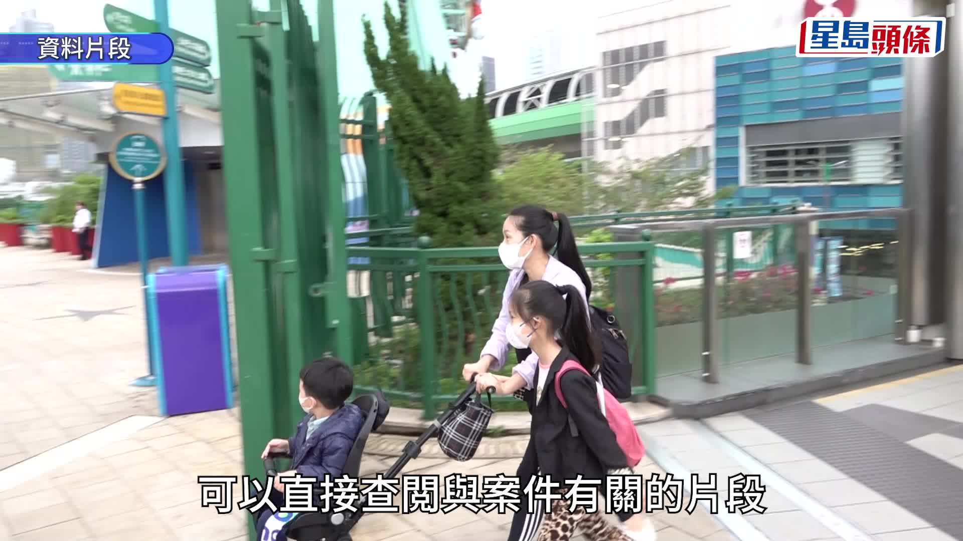 消息：警方最快今年駁通港鐵等機構部門CCTV至「銳眼」系統 將委聘顧問評私隱影響