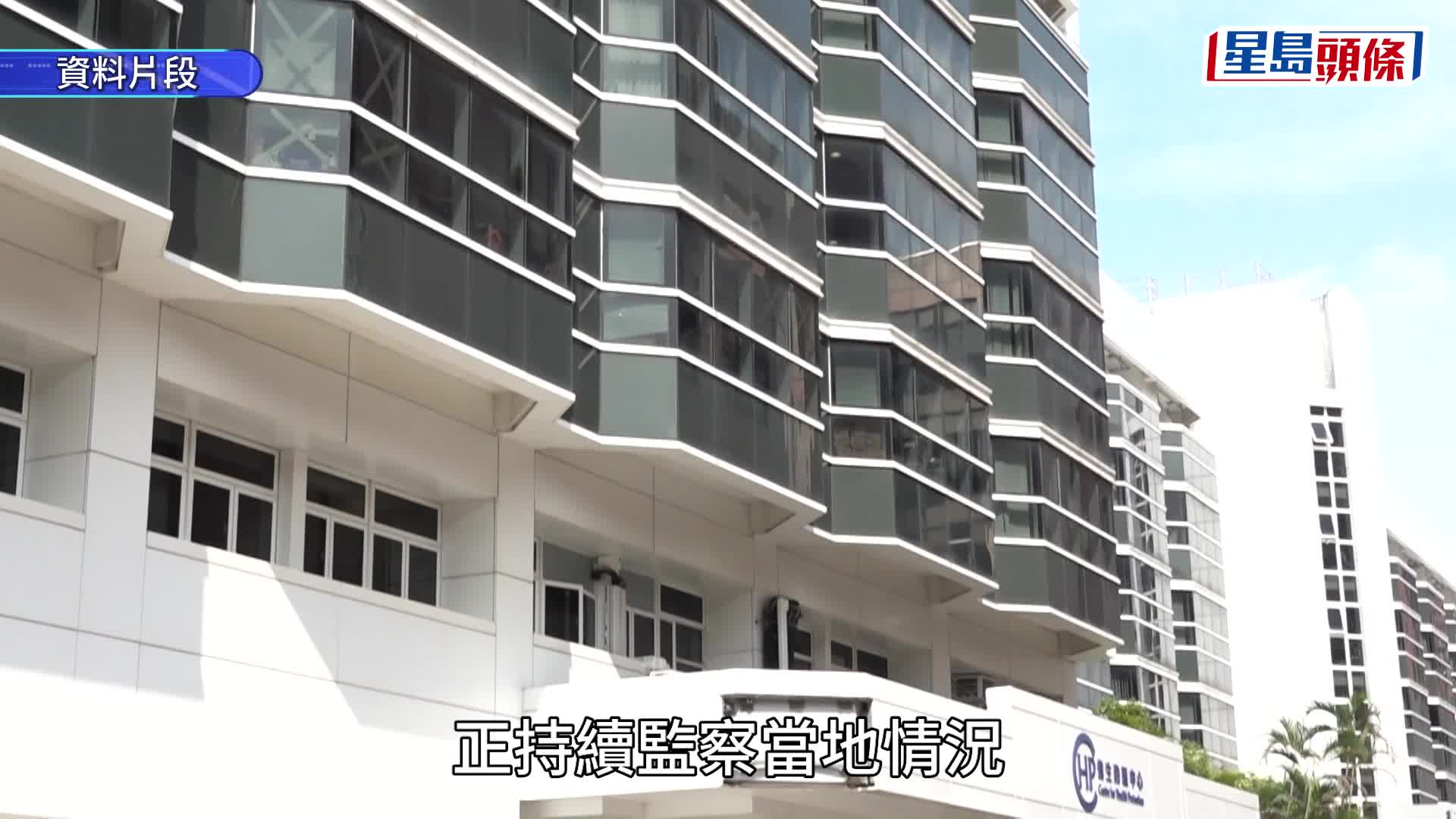 歐家榮表示，中心正密切監察當地情況，香港目前未錄得任何懷疑輸入或本地個案。資料圖片