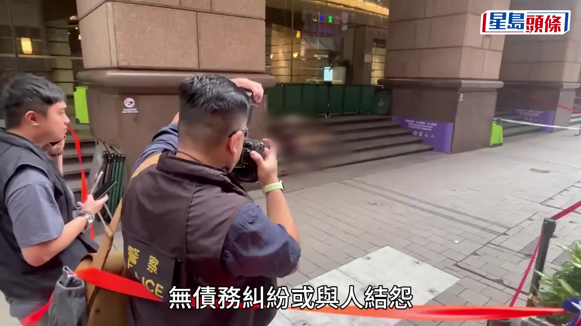 上環斬人│男事主為證券公司負責人 上班途中遇襲  聲稱無結怨無欠債