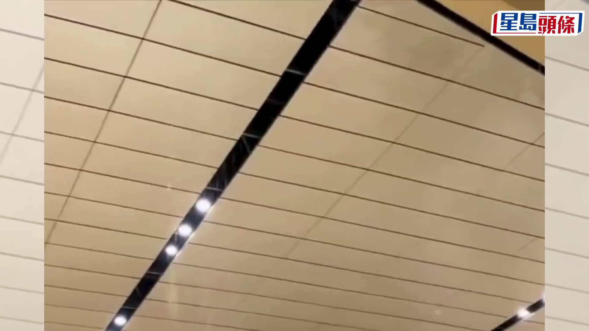 昆明長水機場多處漏水變「水舞間」。