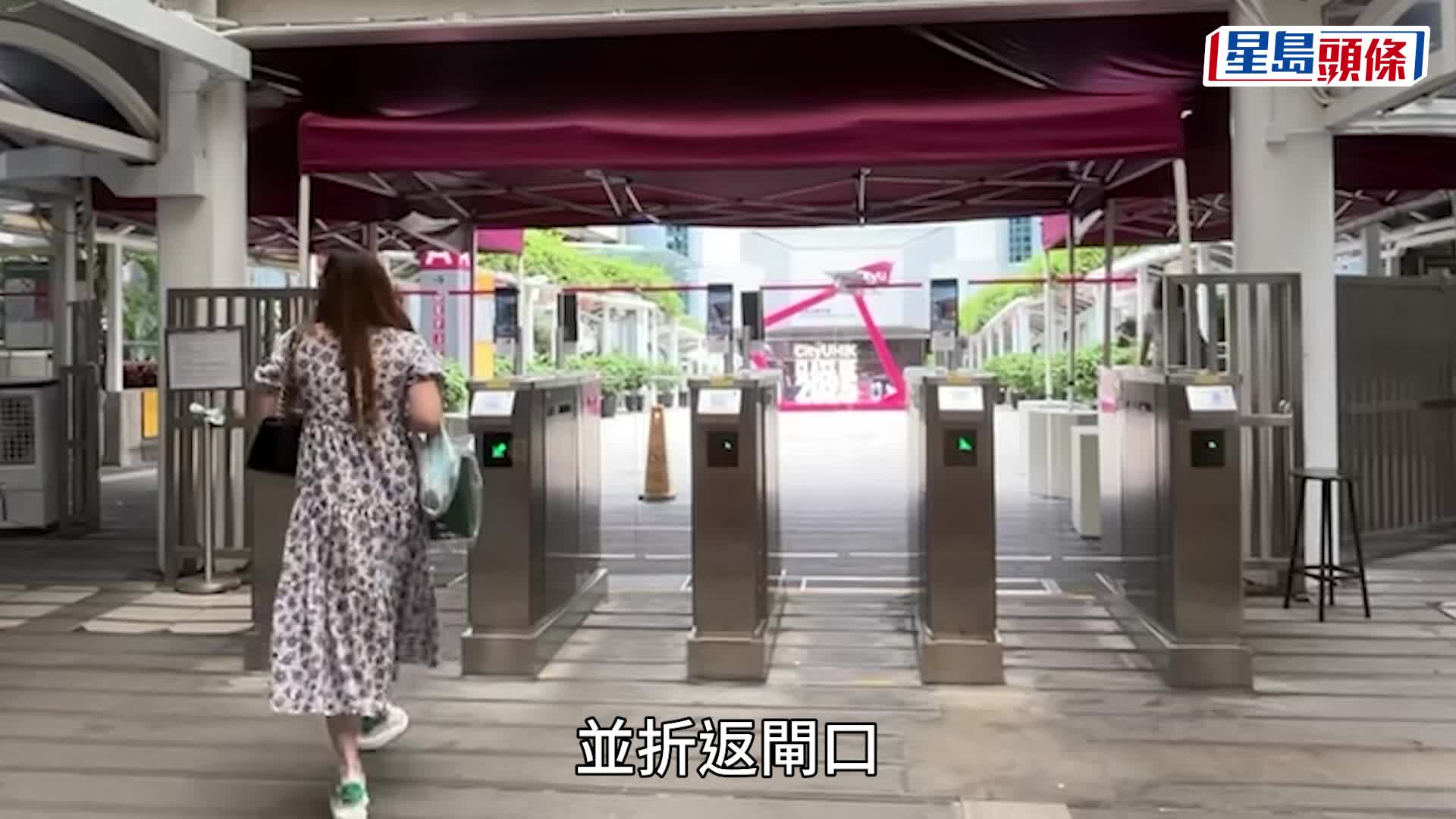 女子闖入城大校園刀傷保安員。林思明攝