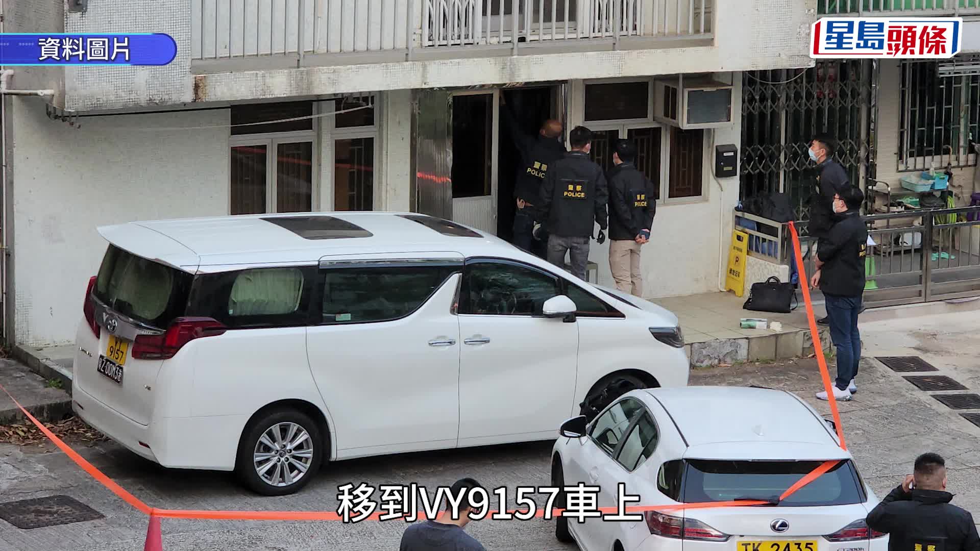 蔡天鳳碎屍案｜鄺港傑購繩索稱「俾小朋友玩」 鄺球買絞肉機及電鋸等