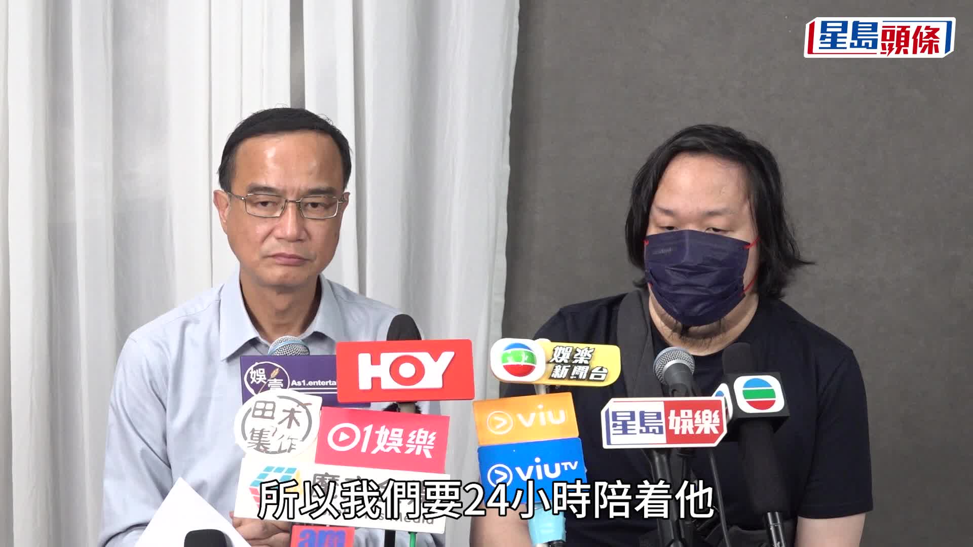 黎彼得離世丨兒子黎樹德停工陪老父走過最後歲月 澄清經濟沒有困難：傳聞有誇張成份