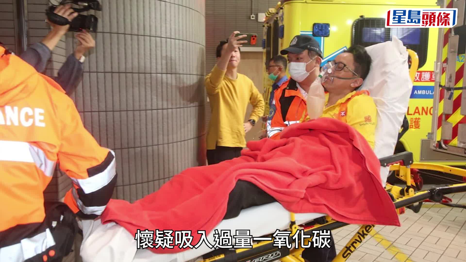 carbon monoxide mk train