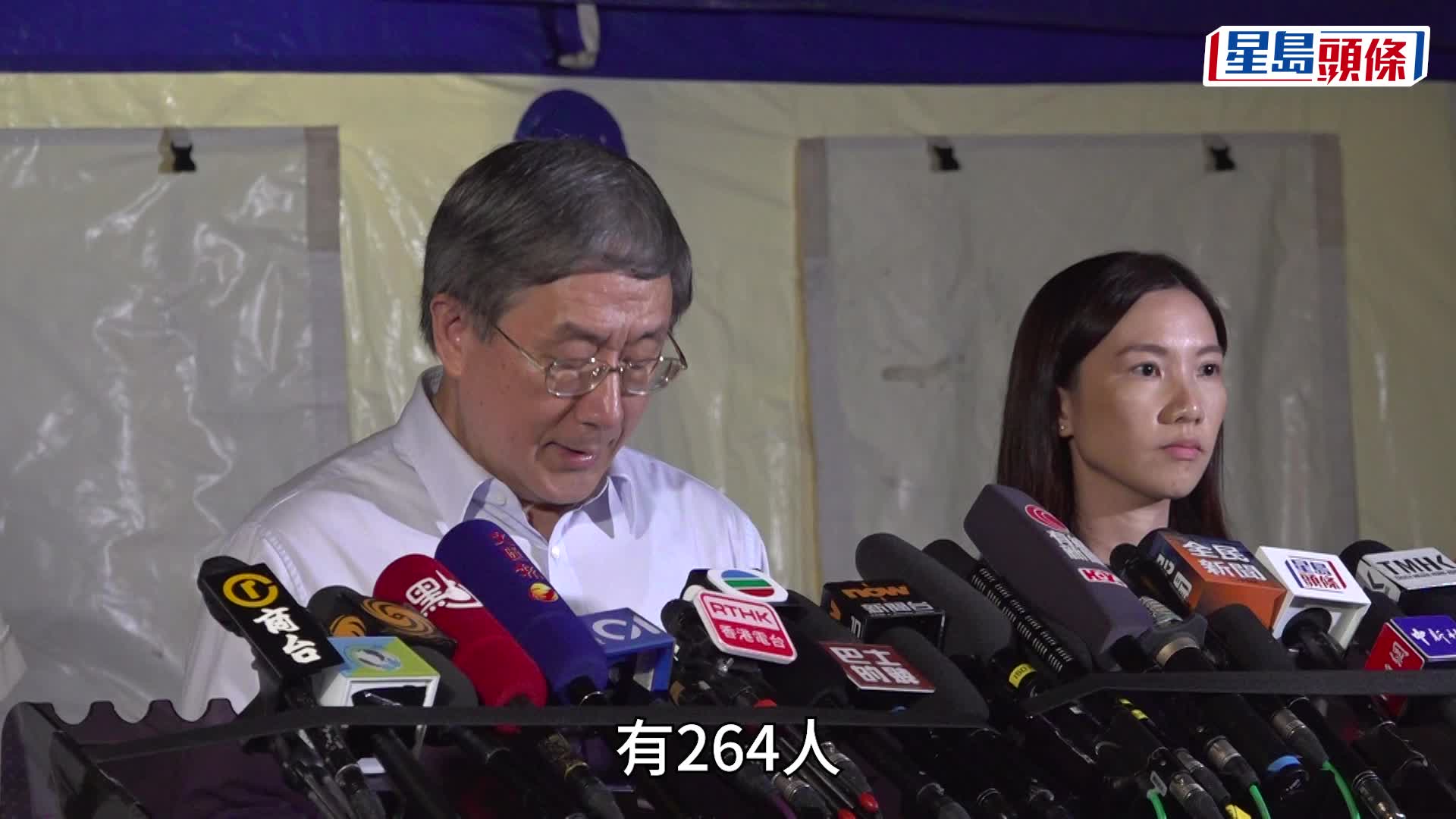 宏福苑執拾︱卓永興：全日264人上樓一戶缺席  平均進出時間1小時44分 共收11宗求警協助