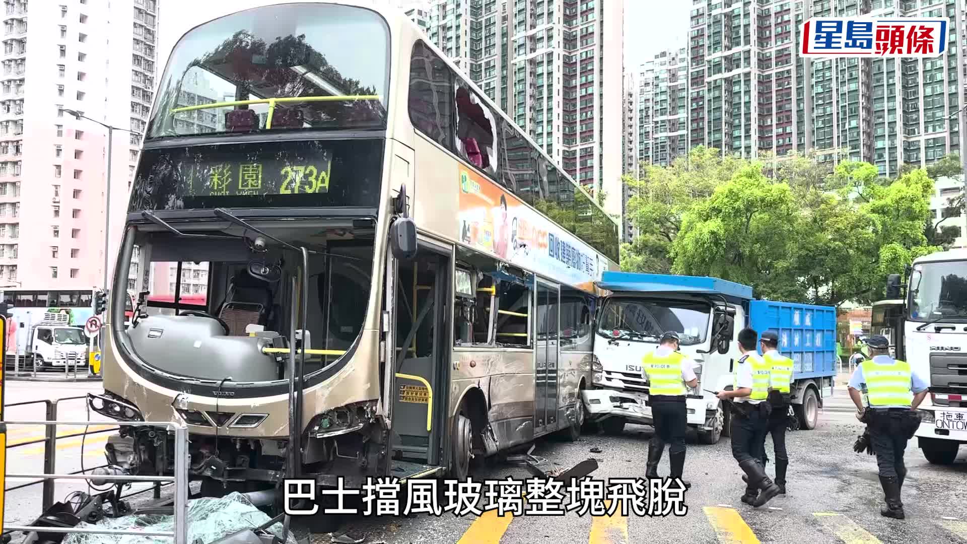粉嶺九巴遭貨車攔腰撞再剷安全島撼欄 7人受傷 貨車司機涉危駕被捕