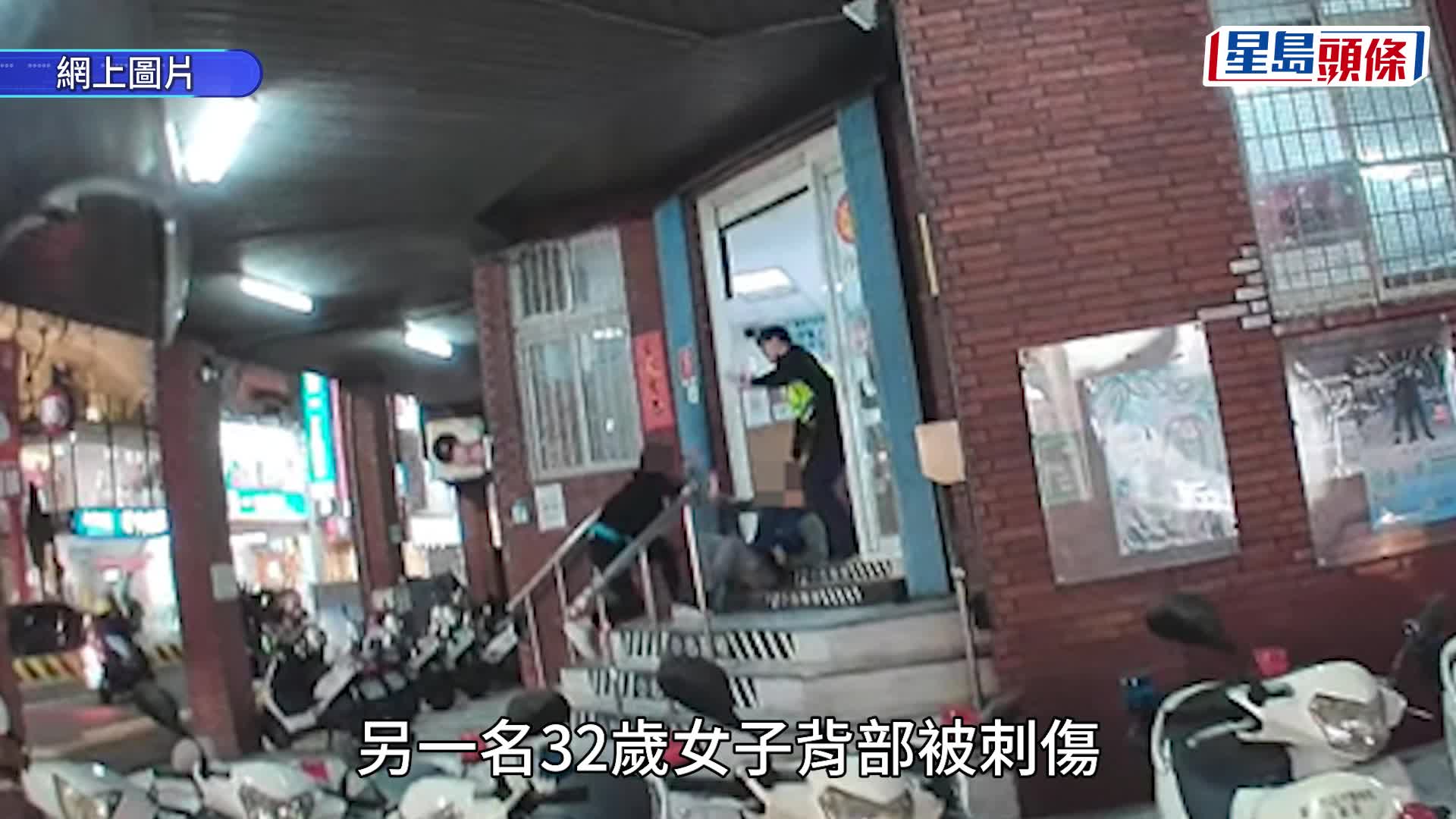 台南街頭發生疑似無差別斬人事件。中時新聞網