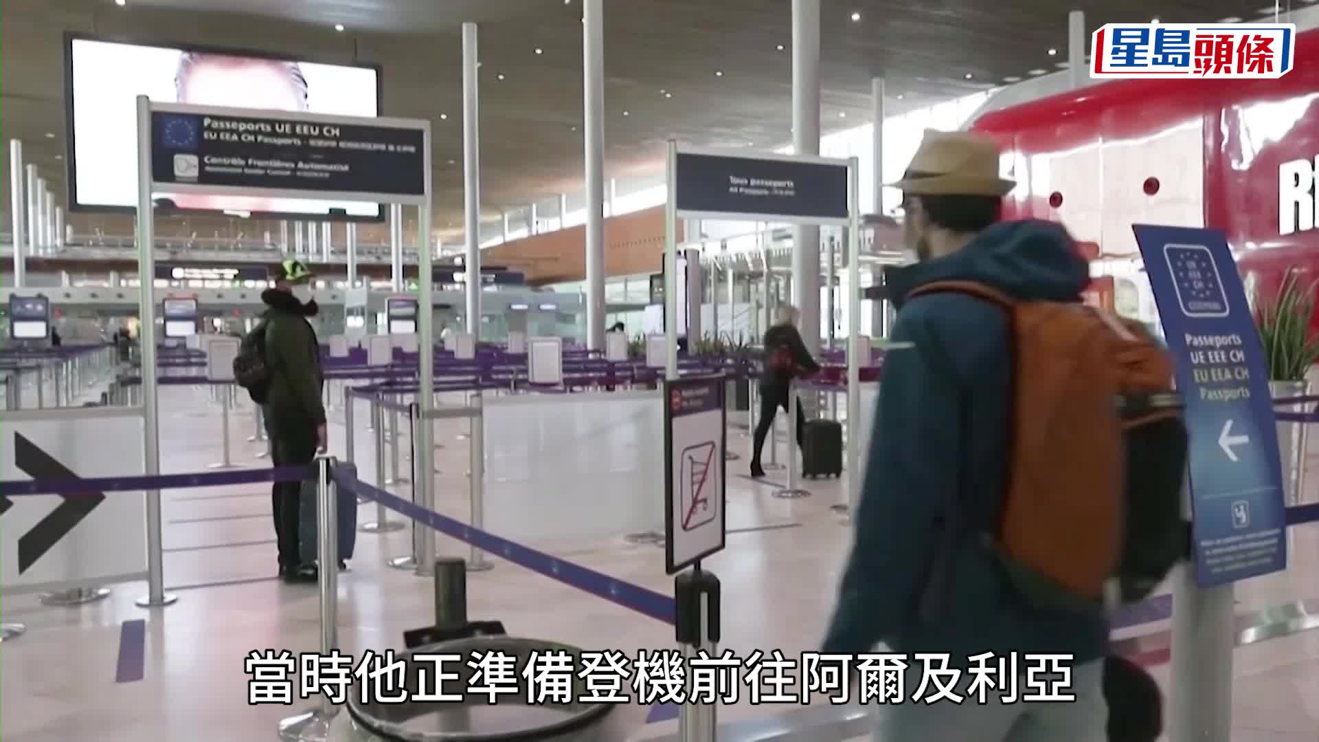 羅浮宮昨日重開，金字塔前可見等候進入的人龍。