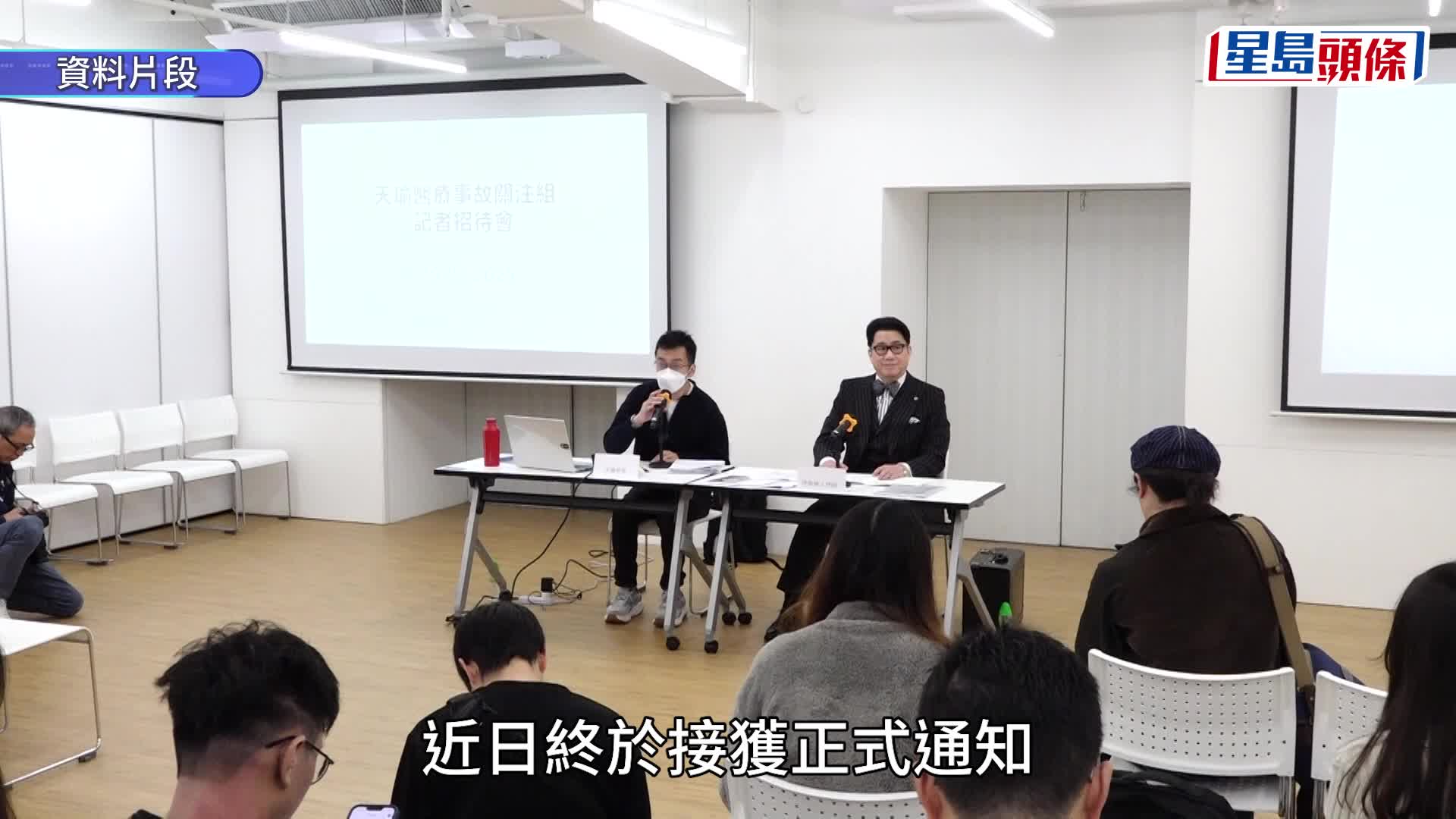 天瑜醫療事故｜法庭將啟動死因研訊 涉事醫生10月面臨醫委會聆訊
