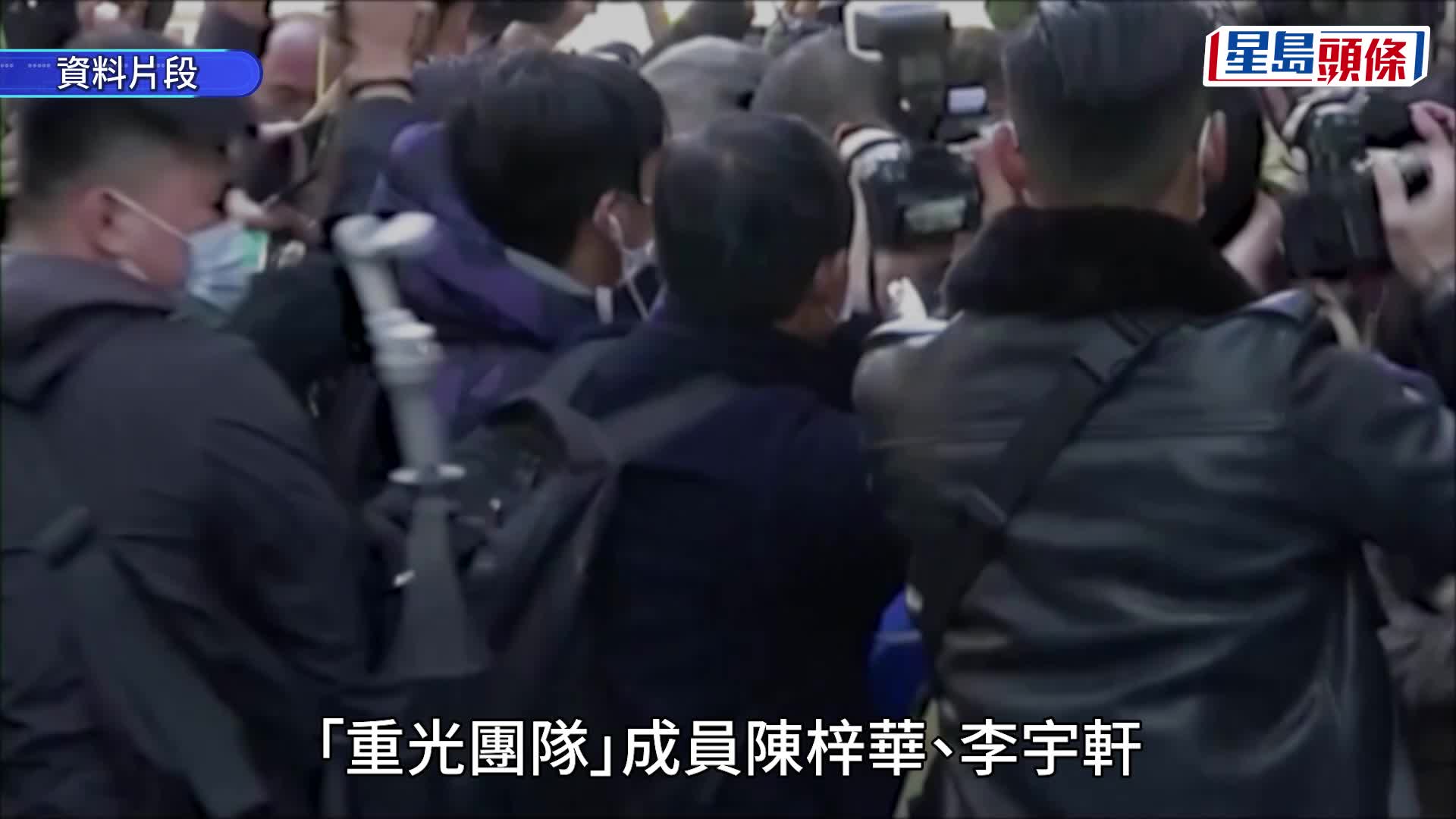 黎智英案│控方：首要分子或罪行重大被告需判10年以上或終身監禁 積極參與者應3至10年囚刑