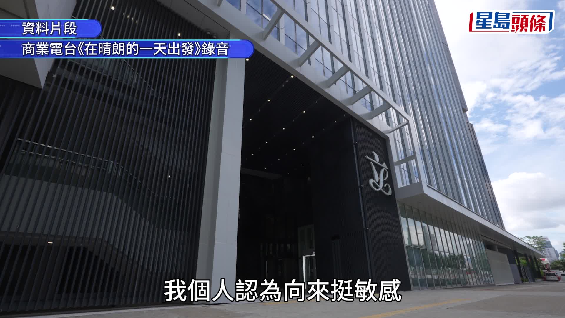 30名卸任議員豪派940萬獎金 田北辰質疑用公帑派花紅：酌情獎勵應自掏腰包