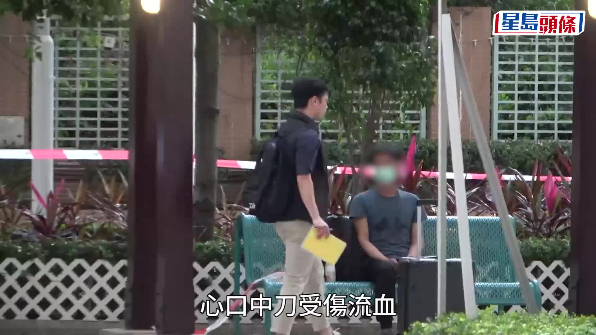 天水圍南亞男持鎅刀施襲 男子心口中刀浴血半清醒送院