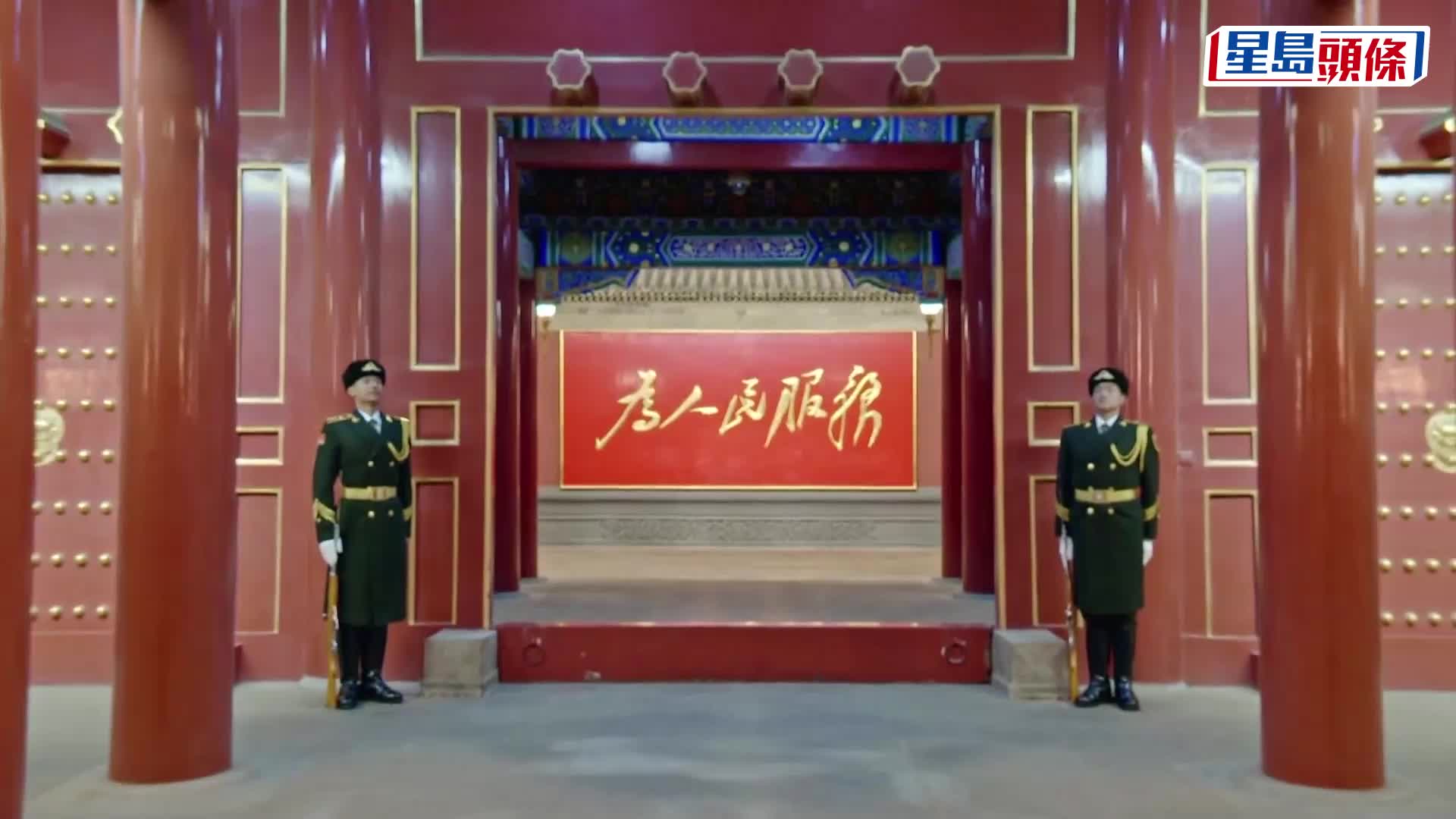 國家主席習近平發表2024年新年賀詞：繼續支持港澳發展自身優勢