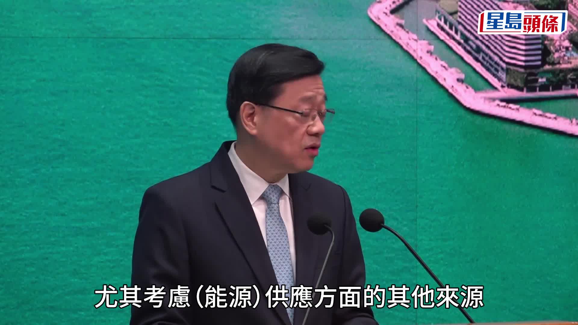 油價急升︱李家超：倘發現燃油供應商合謀定價 競委會將依法行使權力調查