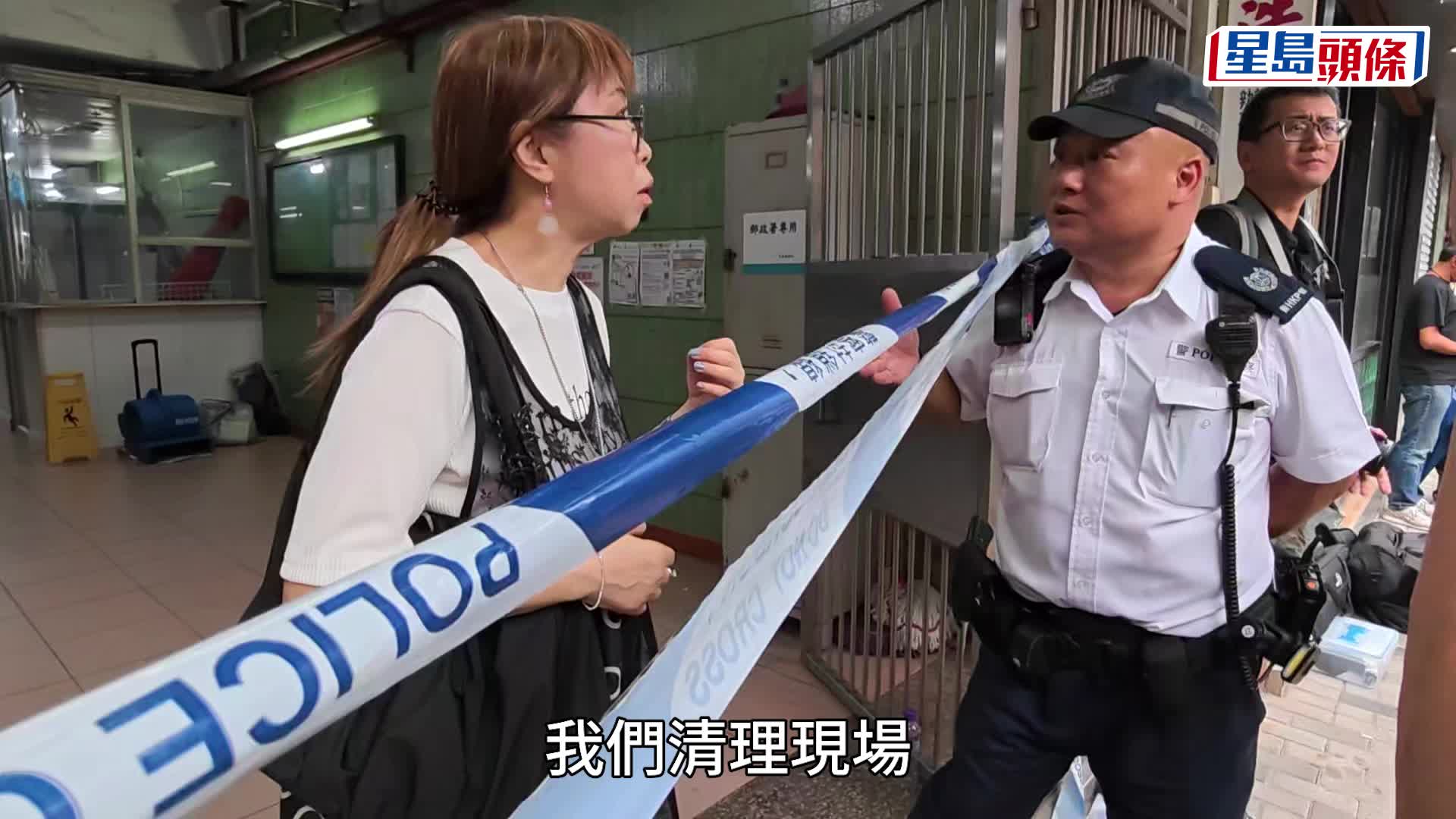 鰂魚涌濱海街工地現戰時炸彈 警封路疏散300人 鰂魚涌站部分出口一度關閉