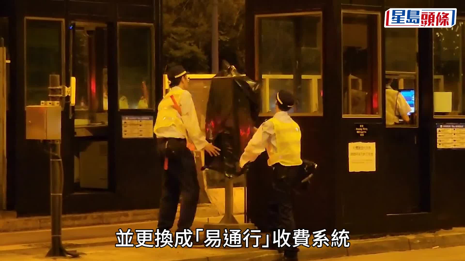 黎志偉攝