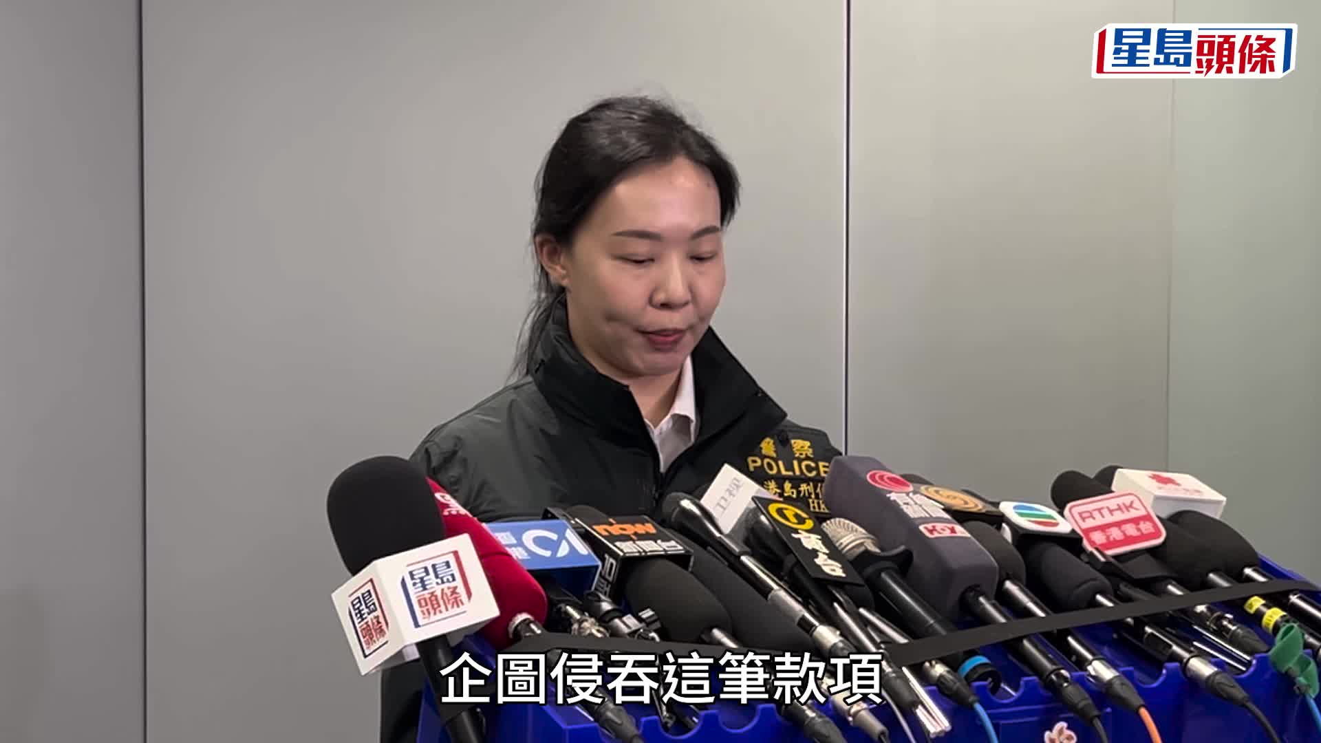 上环日圆劫案｜日警疑受害人于羽田机场被抢 力保不失后来港再遇劫