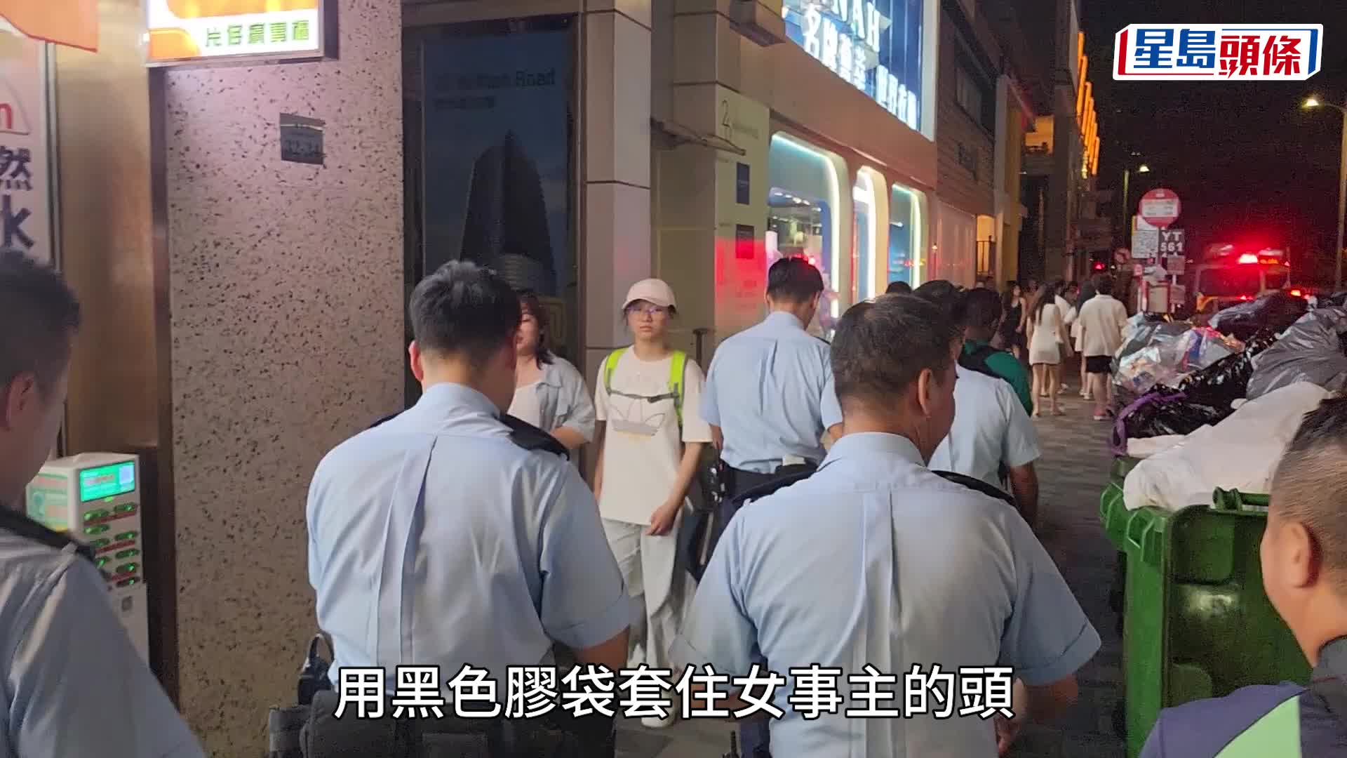 尖沙咀酒店房19歲日籍女開門遇劫 賊人衝入箍頸掠1.5萬元 警到場調查。黎志偉攝