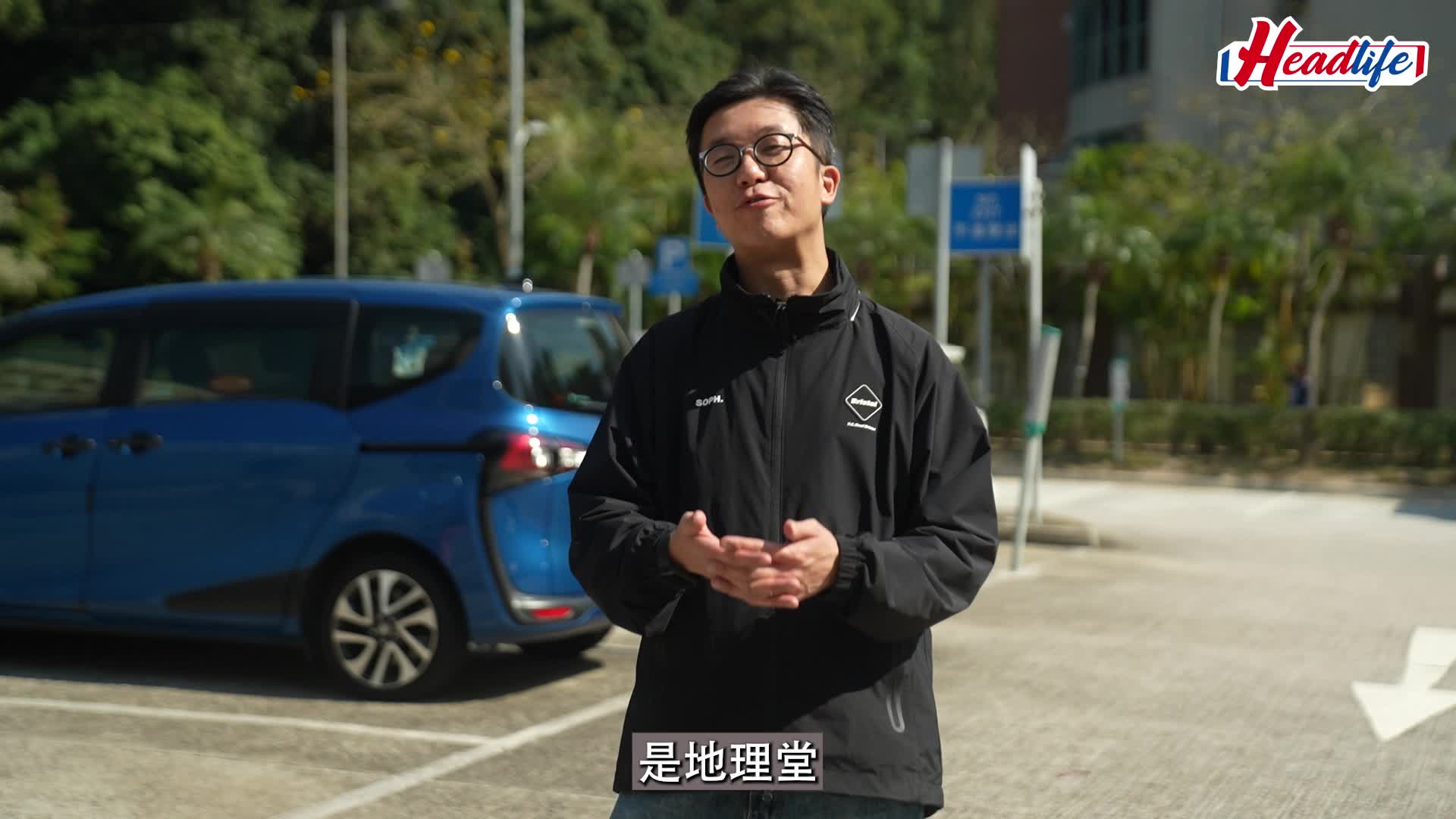 LeoSir出動│3大導航App各有捧場客 駕車必備App推介