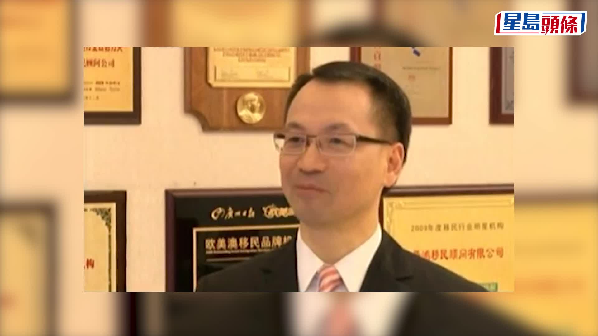 有移民教父之稱的關景鴻逝世，享年66歲，他的突然逝世震驚不少網民，「我可以幫到你。」「保證申請成功，否則原銀奉還。」景鴻移民的經典廣告台詞深植網民心中，掀起回憶殺，網民哀悼之餘，亦盤點多個經典洗腦廣告。