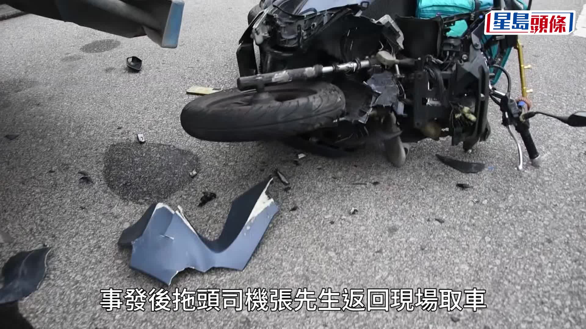 電單車疑撞拖頭，鐵騎士死亡。李家傑攝
