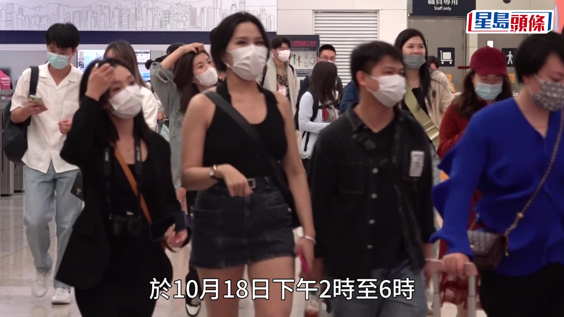 高鐵抽獎｜10.18抽5蚊雙人2天團 10蚊高鐵車票 總值240萬 （附抽獎教學全流程）