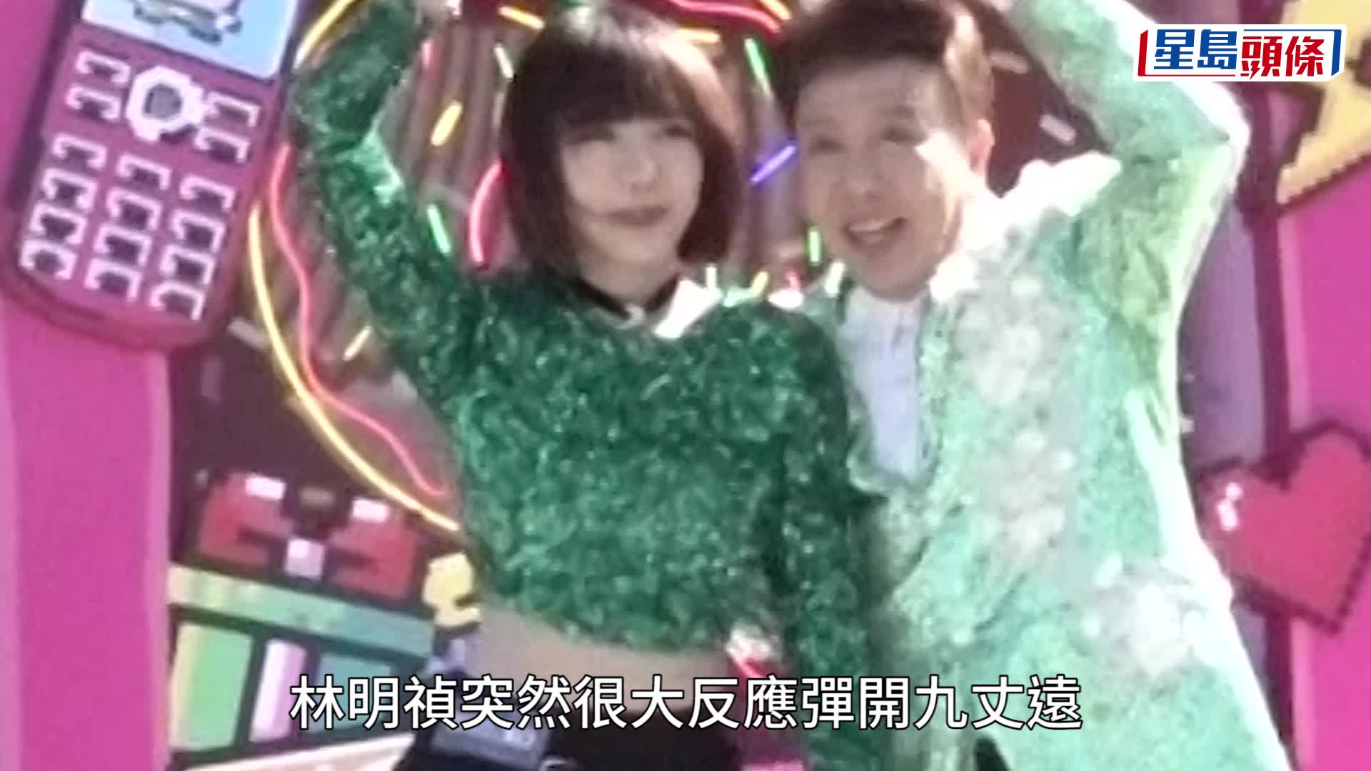 尹光為被質疑抽水林明禎解畫！ 大馬女神一個動作惹網民猜測