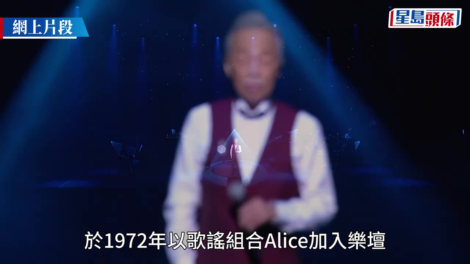 日本殿堂級歌手谷村新司離世終年74歲 經典歌《星》曾獲關正傑羅文改編