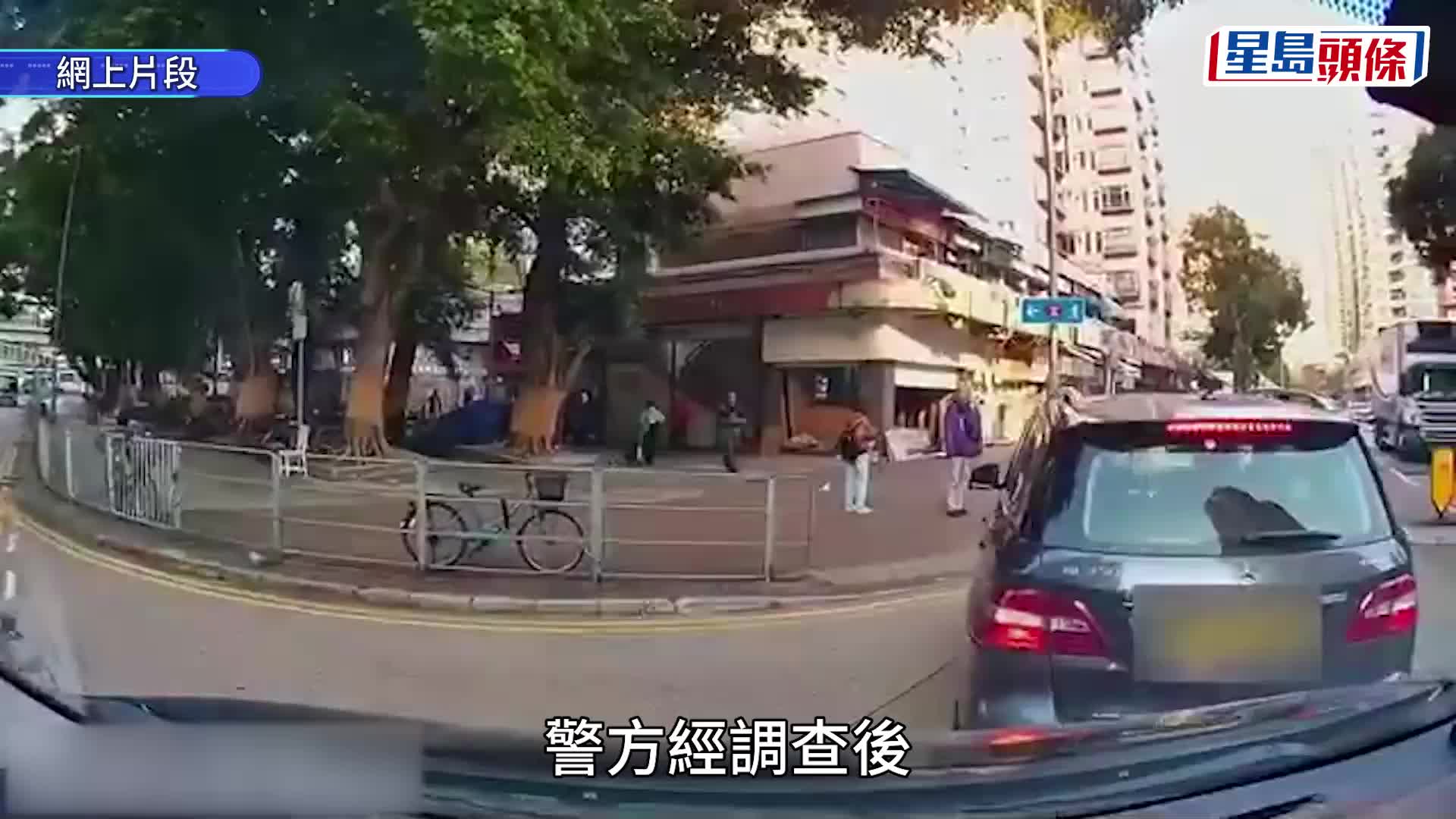 車Cam直擊｜元朗Benz無視行人剷上過路處 64歲男被控不小心駕駛
