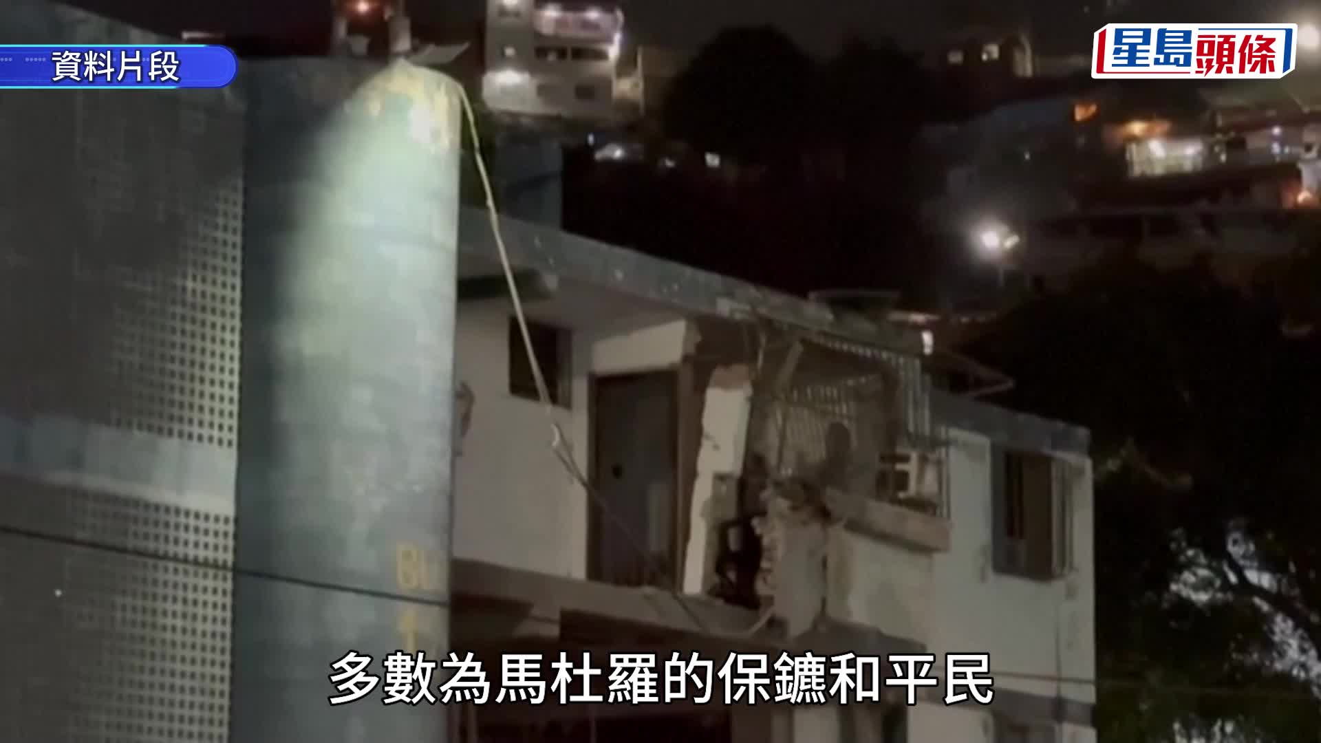 生擒马杜罗︱巴士司机变国家领袖一生传奇  寸美国「来捉我呀」成经典︱有片