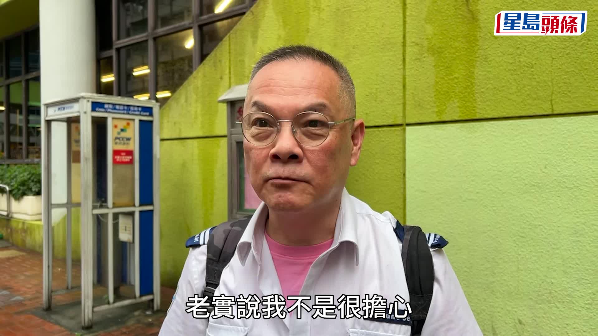 鰂魚涌炸彈｜封路關港鐵站口 返通宵班市民有家歸不得 侷住瞓快餐店