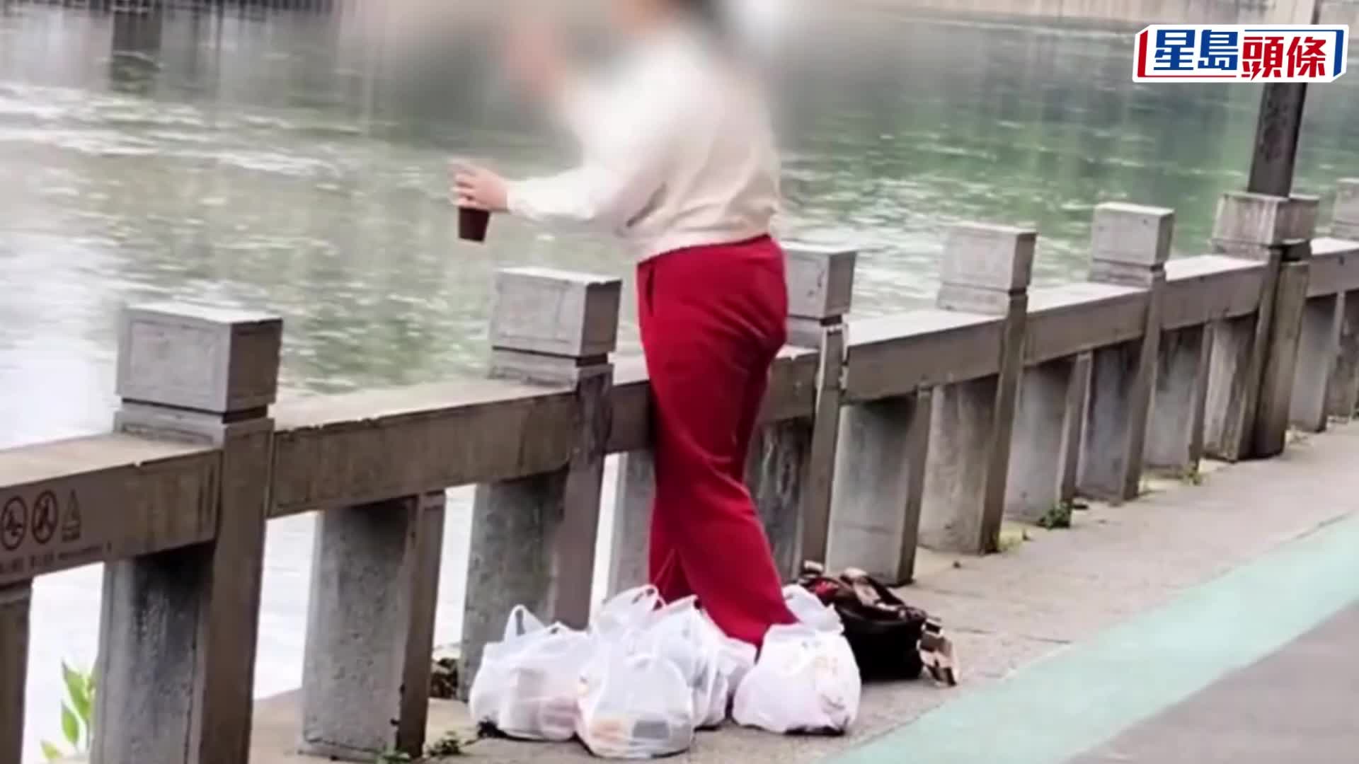 「放生」奶茶｜貴州女河邊騎呢祈福  網民嘲：下次倒火鍋底料？｜有片