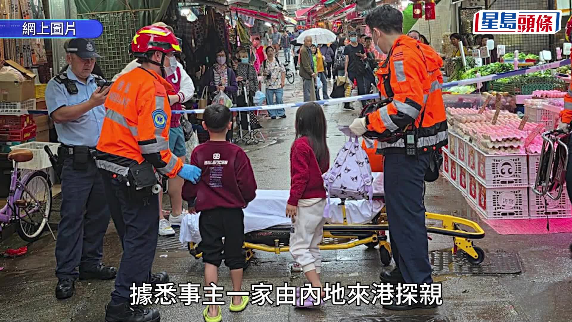 大埔热水炉爆炸│涉事单位曝光损毁严重 门框窗花变形 墙身现裂痕