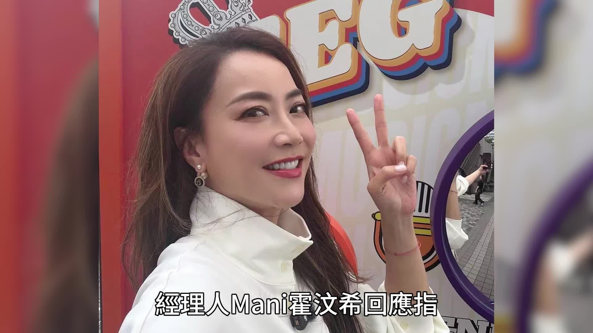 蔡卓妍阿sa無預警宣布結婚 晒婚戒甜嫁小10歲健身教練林俊賢：以後請多多指教