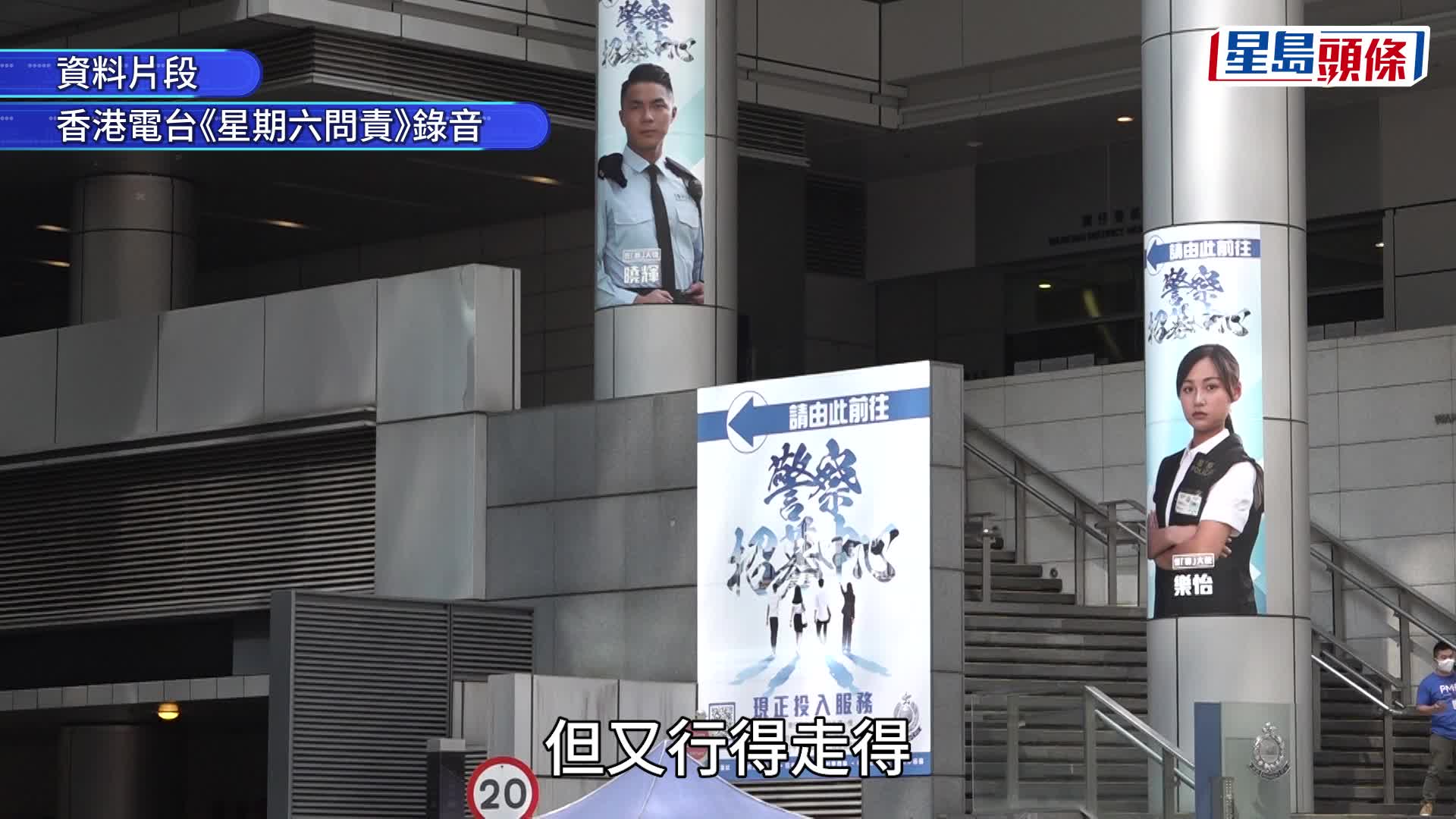 周一鸣表示，跨部门调查小组正就宏福苑大火进行科学鉴证。资料图片